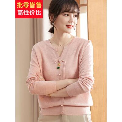 喜卉新中式妈妈秋装长袖针织衫中老年女春秋国风毛衣宽松打底上衣