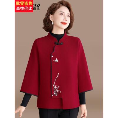 喜婆婆婚宴装妈妈秋装针织外套中老年结婚礼服春秋国风毛呢上衣女