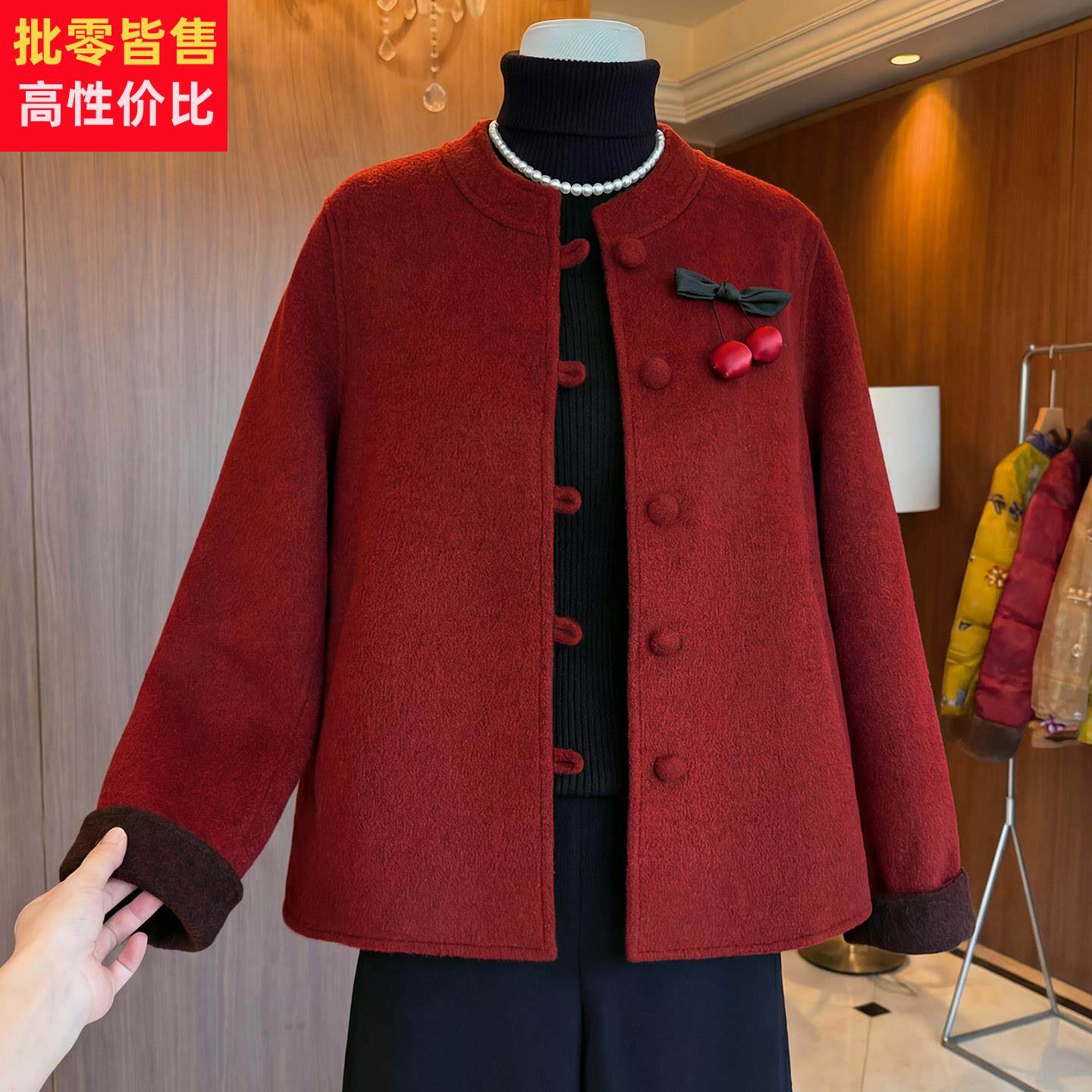 本命年喜庆妈妈春装红色毛呢大衣喜婆婆装中老年女装短款呢子外套