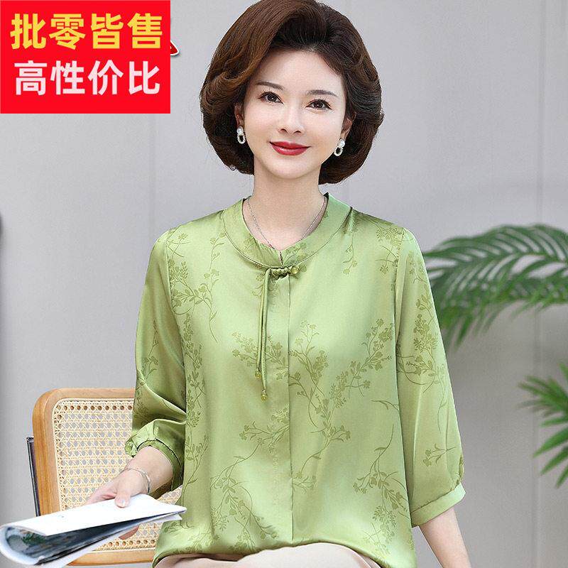新中式真丝印花上衣女夏季新款大牌桑蚕丝衬衫中老年妈妈装T恤衫