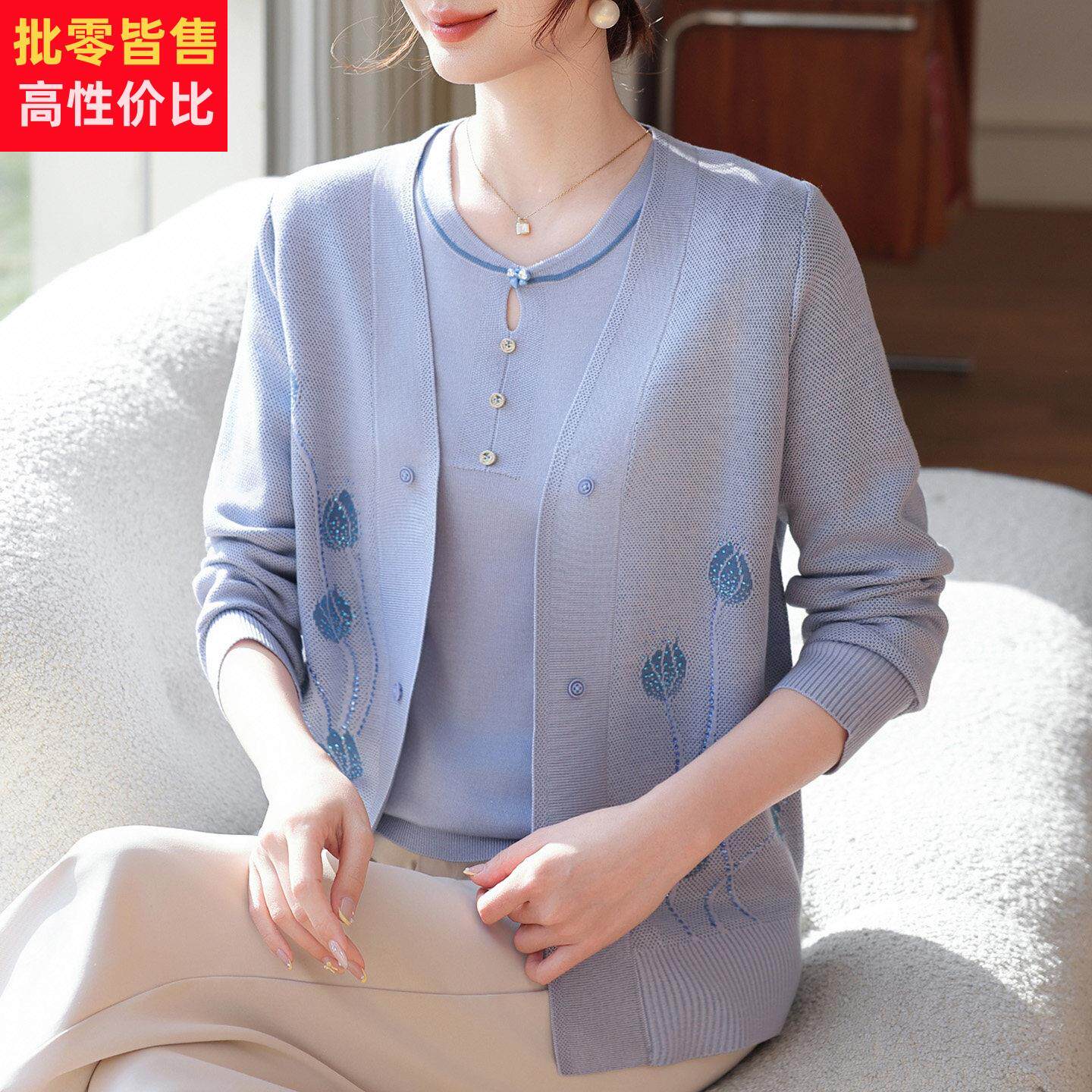 妈妈春季针织开衫两件套加肥加大码中老年薄款外套女洋气冰丝T恤图片