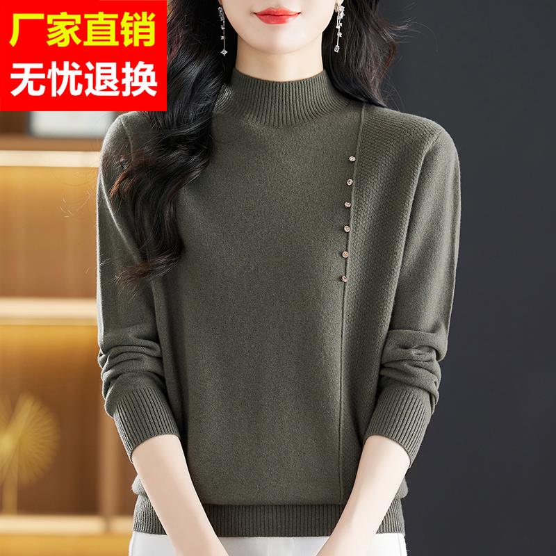 半高领100%纯山羊绒高档女装时尚秋季新款套头毛衣内搭打底羊毛衫