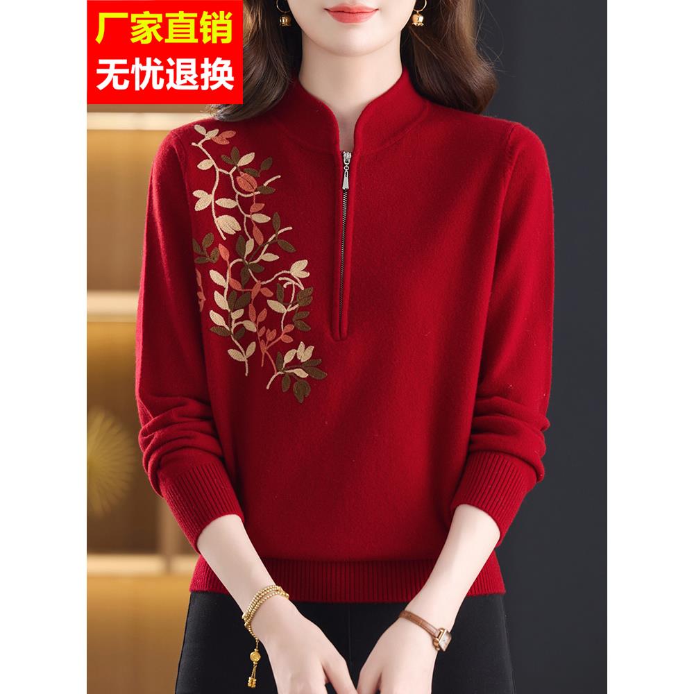 新中式国风100%纯羊绒衫女毛衣秋冬新款时尚洋气宽松高端羊毛上衣