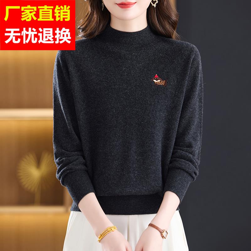 冬季保暖100%纯羊绒衫女半高领毛衣宽松洋气妈妈装时尚羊毛打底衫