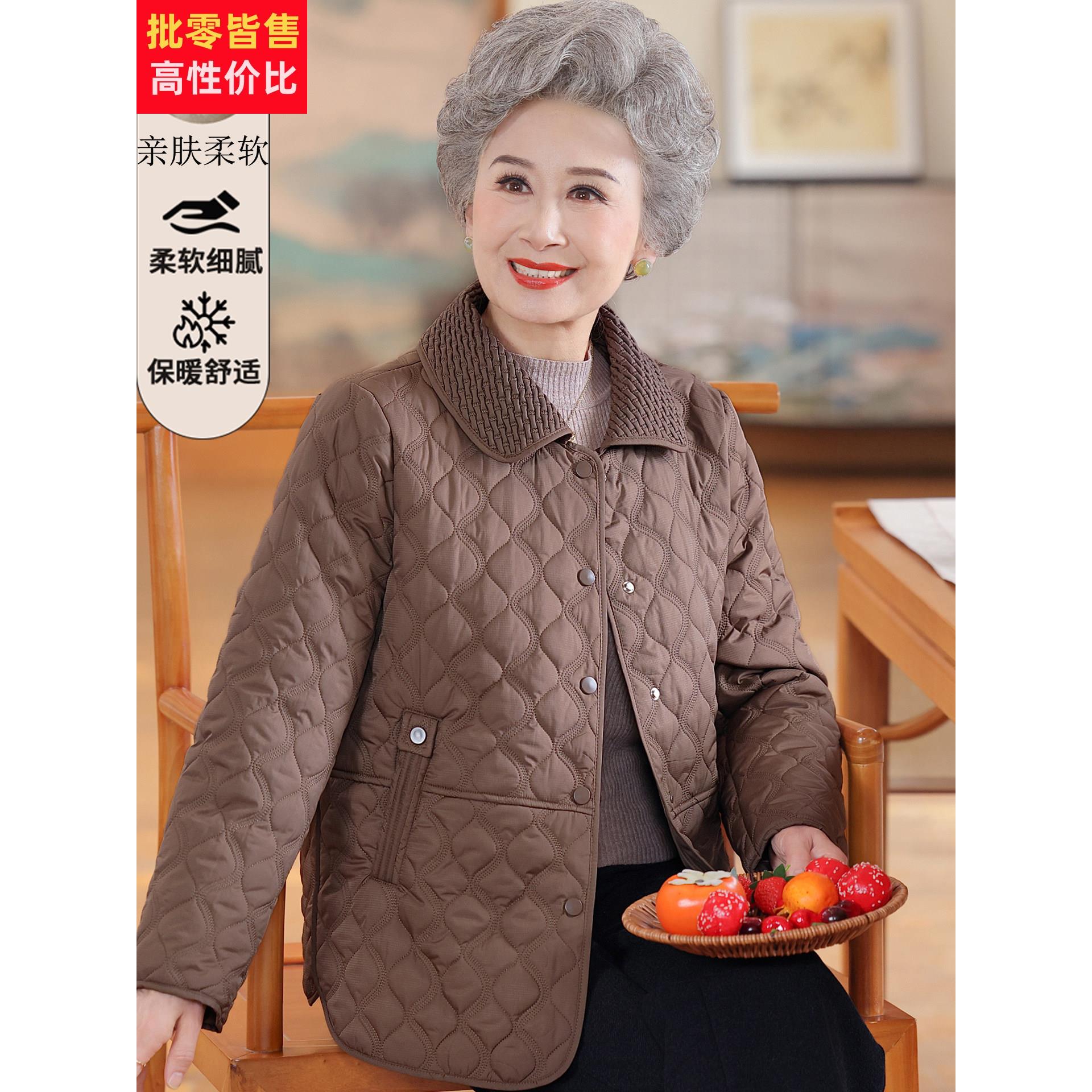 老年人女妈妈冬装短款轻薄羽绒服老太太宽松大码外套奶奶装棉衣服