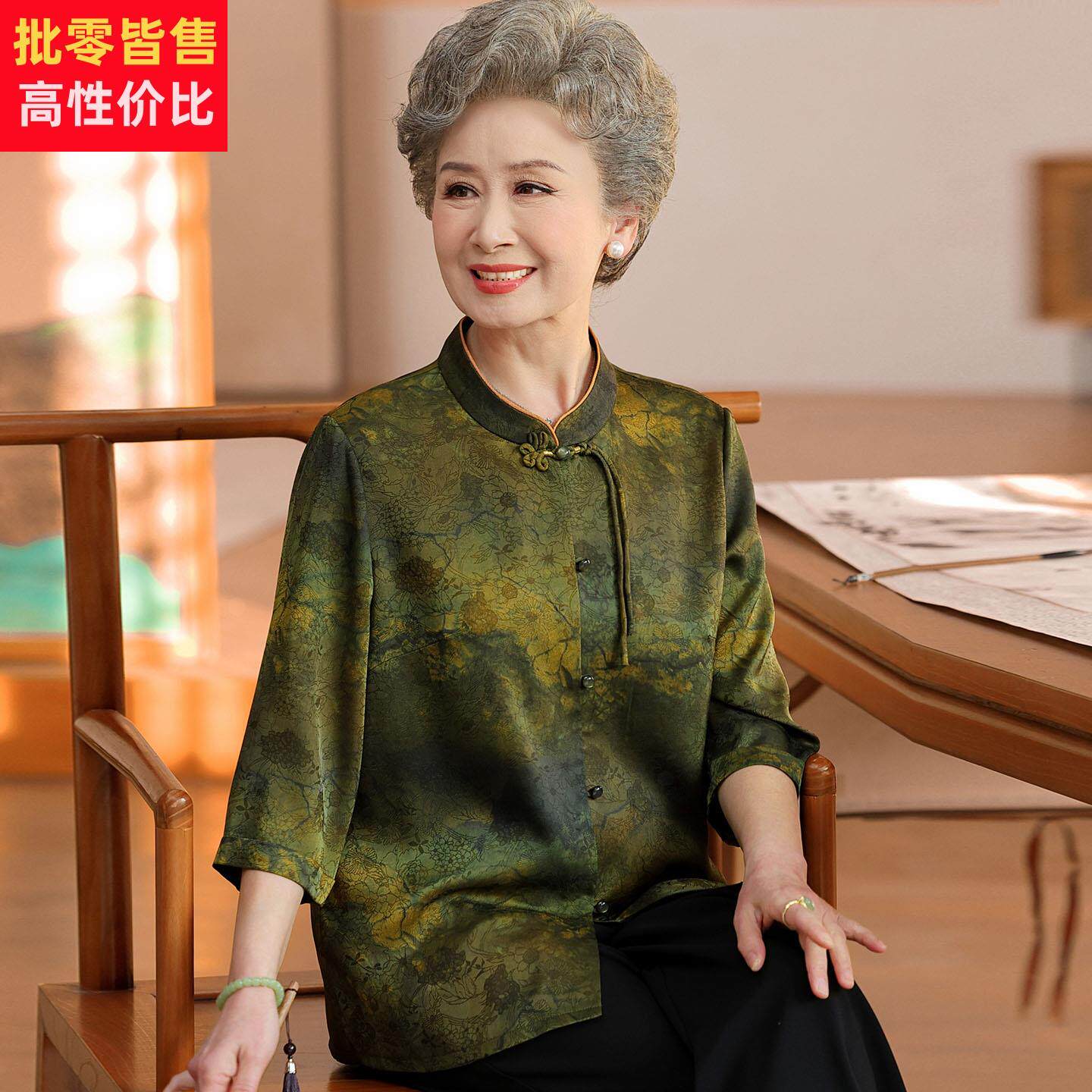 香云纱上衣高档中老年人妈妈装宽松奶奶装大尺码真丝衬衫新中式夏