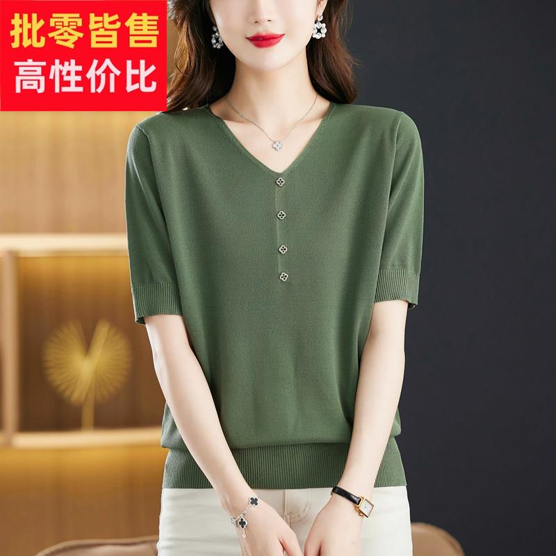 妈妈装夏季冰丝V领针织衫T恤女新款宽松大尺码桑蚕丝短袖薄款打底