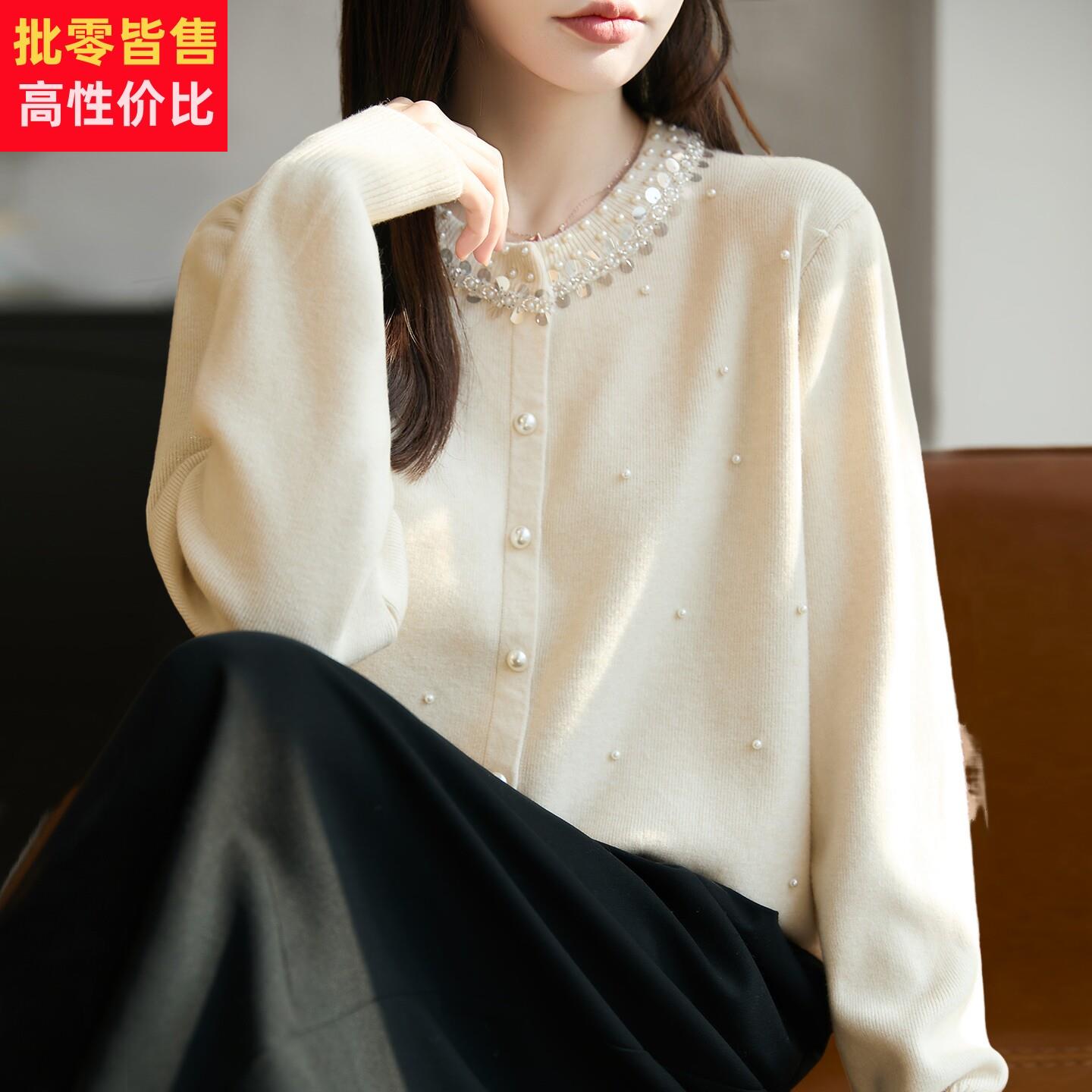 2026新款烫珠纽扣复古子针织开衫外套女洋气大码女装上衣秋冬毛衣