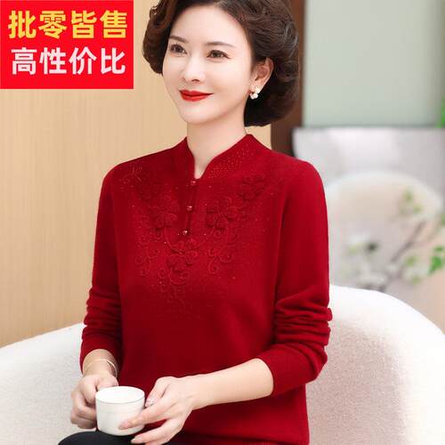 老年妈妈秋冬新款%山羊绒毛衣五六十岁中老年女装全羊毛打底衫