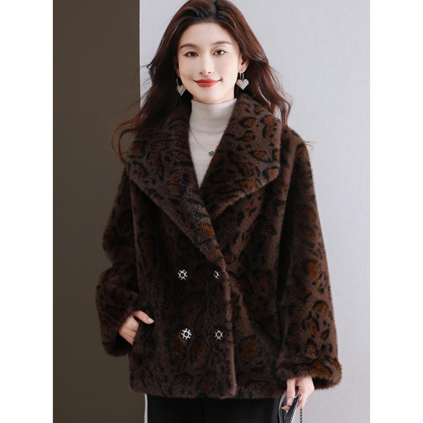 水貂绒皮草大衣外套翻领开衫女豹纹披肩中长款羊毛衫宽松大码女装