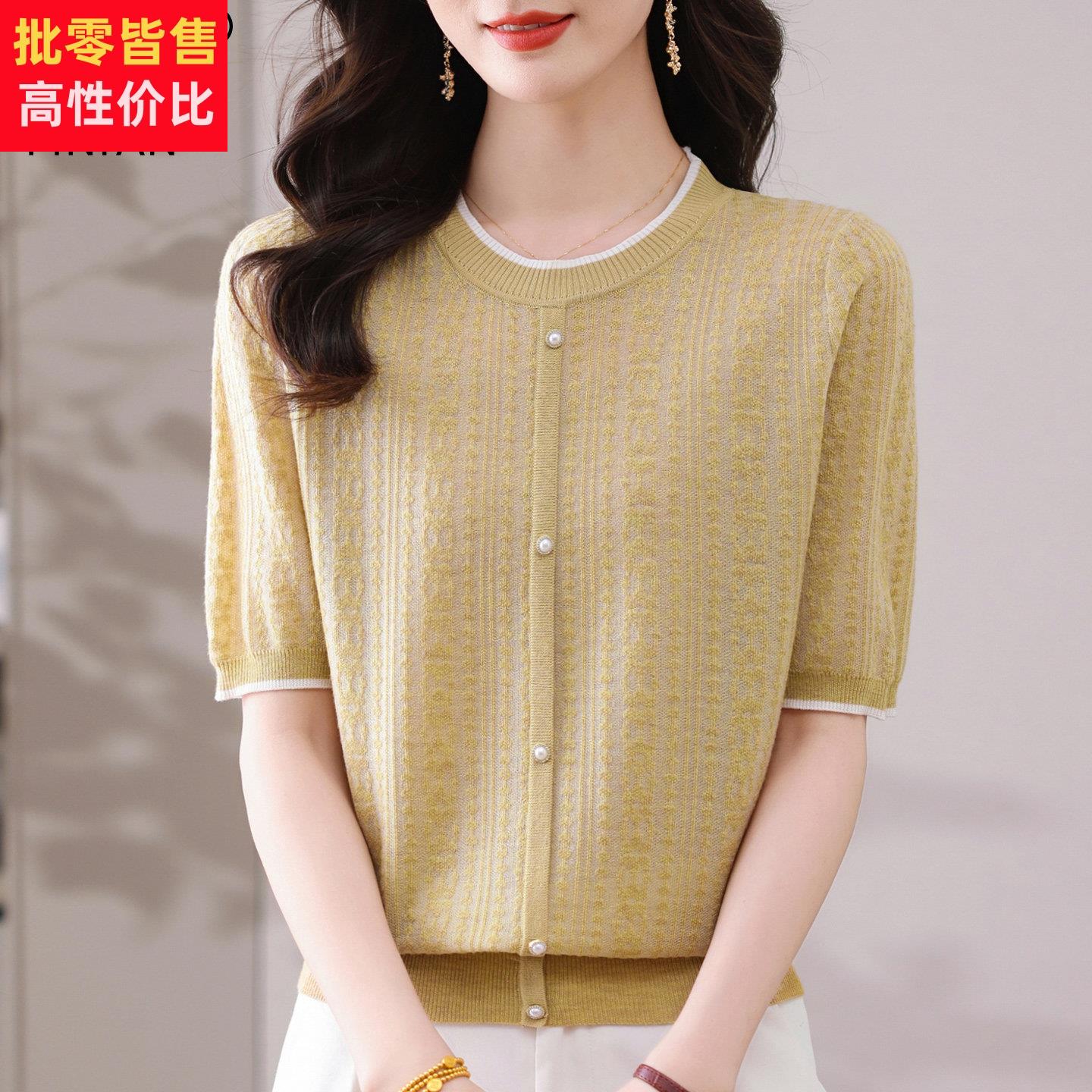 母亲节妈妈夏装圆领短袖T恤冰丝上衣服中老年女夏季年轻时尚套装