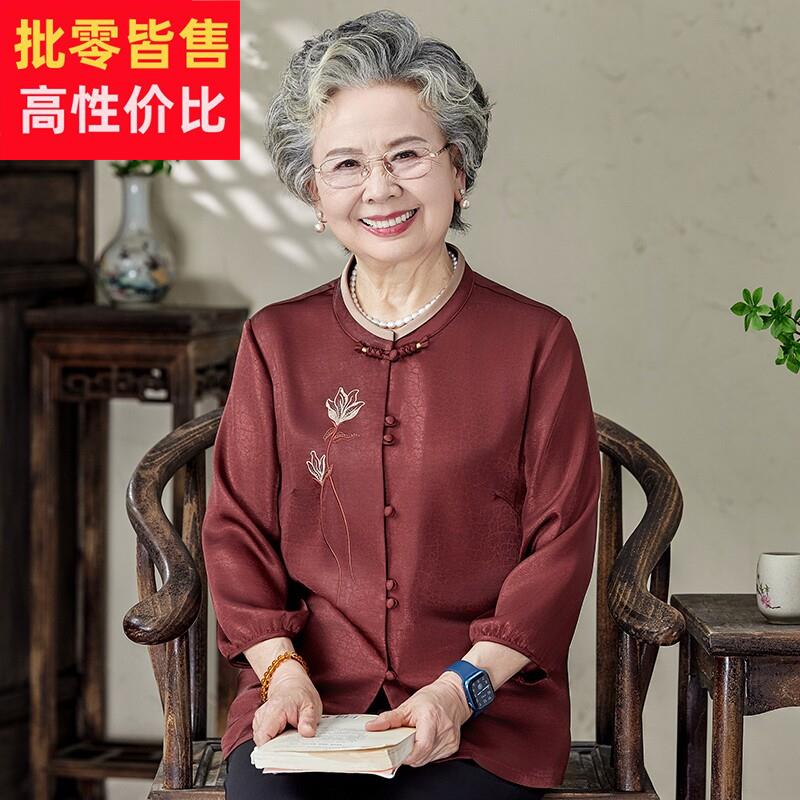 中老年人女装妈妈夏装新款衬衫老人上衣新中式奶奶装小衬衫衣绣花