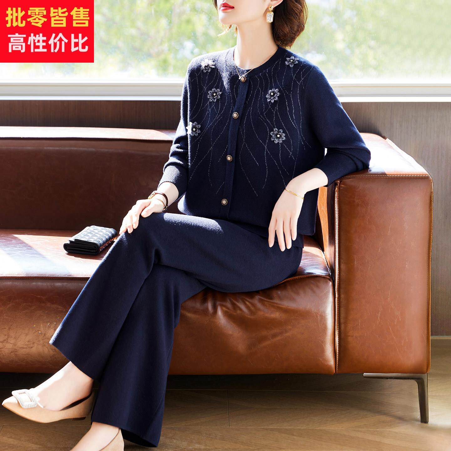 气质妈妈秋装运动服套装50岁中老年人女秋冬季针织毛衣休闲两件套
