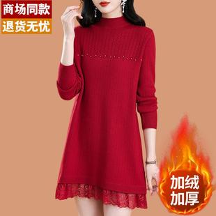 内搭蕾丝打底羊毛衫 秋冬新款 针织连衣裙女一体加绒加厚毛衣中长款