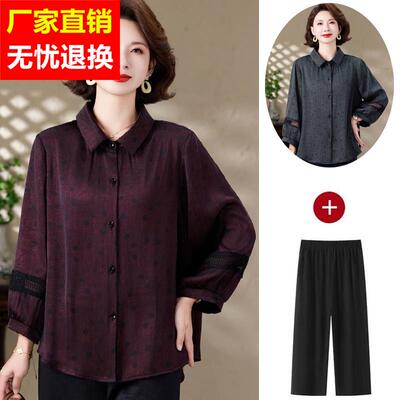 中老年夏装高端香云纱套装真丝衬衫胖妈妈新中式大码桑蚕丝上衣女