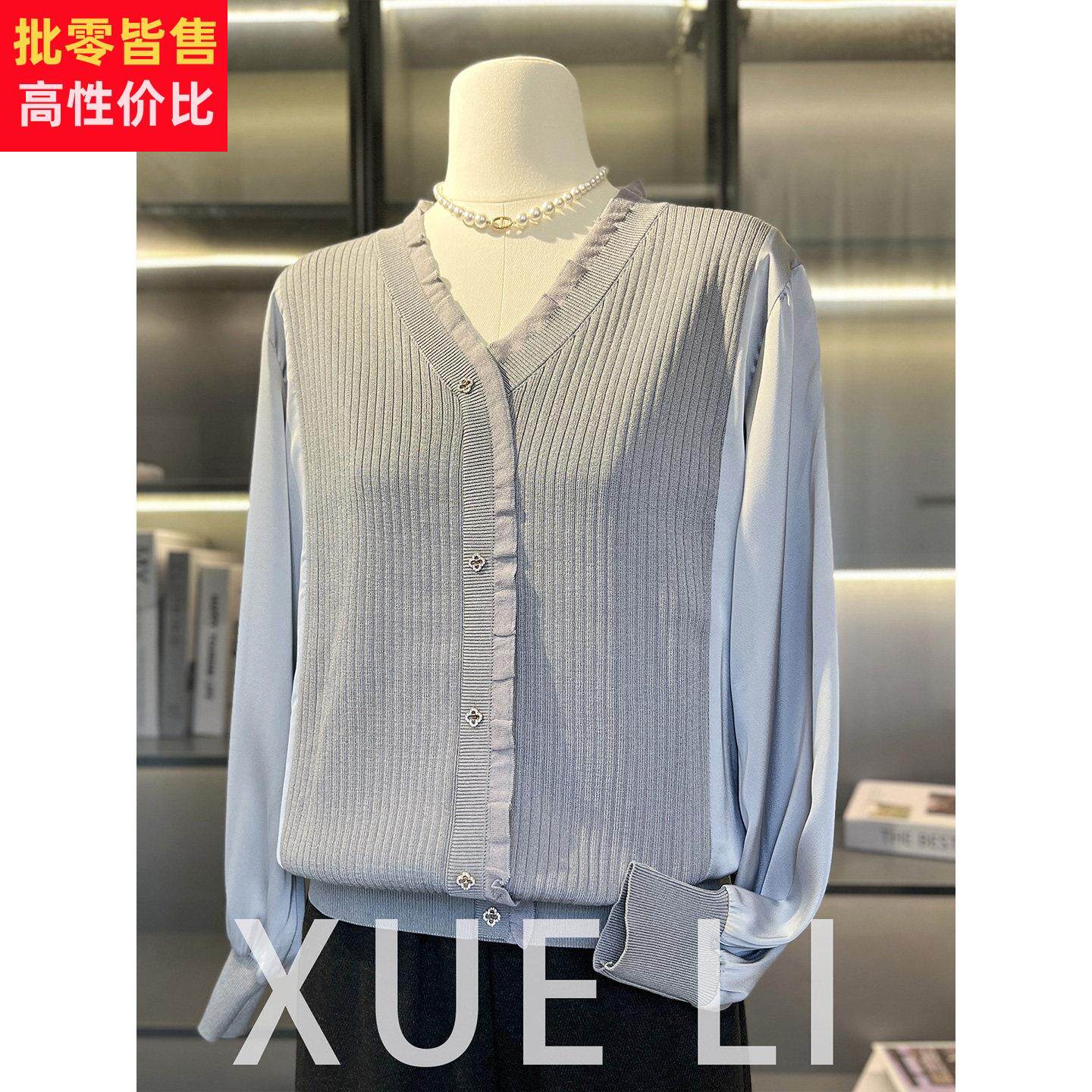 妈妈春装纱袖上衣针织小衫40岁50洋派中老年女装春秋打底长袖T恤