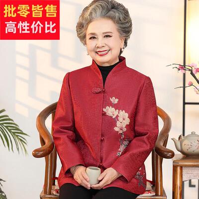 中老年妈妈春秋外套女洋派老太太喜庆婚宴婆婆装老人奶奶春装衣服