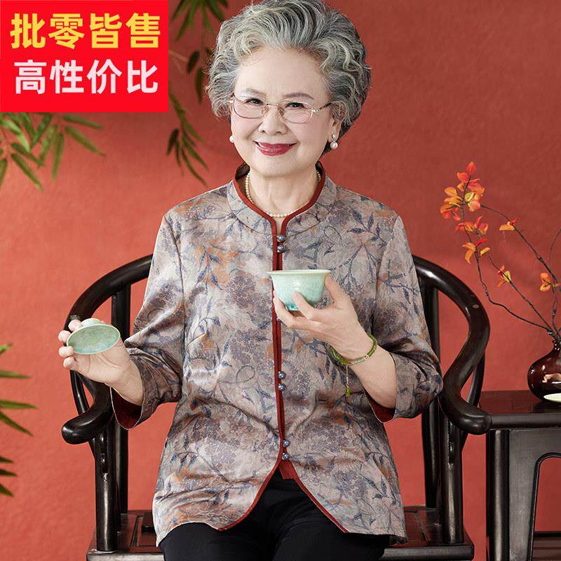 妈妈春装衬衫2025新款老年人夏装中式国风小衫女老人衣服奶奶衬衫