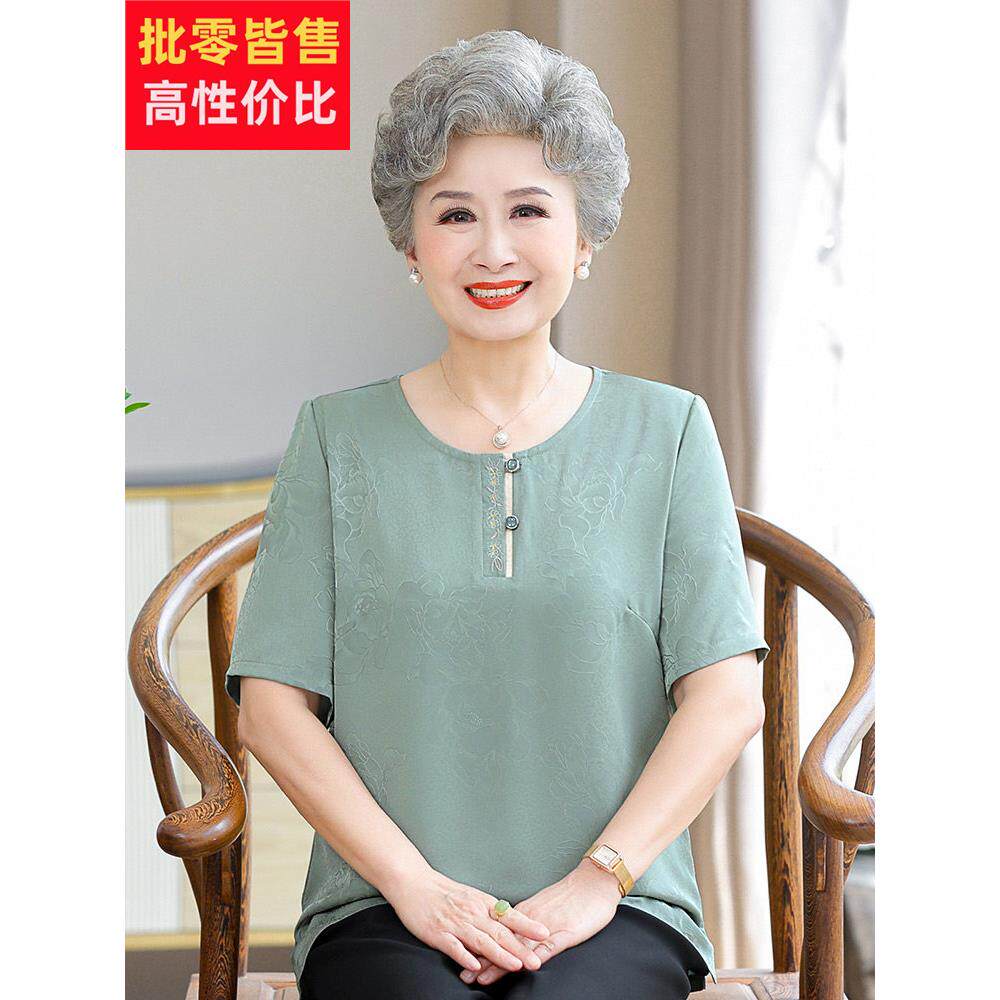 中老年人短袖丝质上衣夏季女式桑蚕丝薄衬衫母亲穿圆领套头t恤