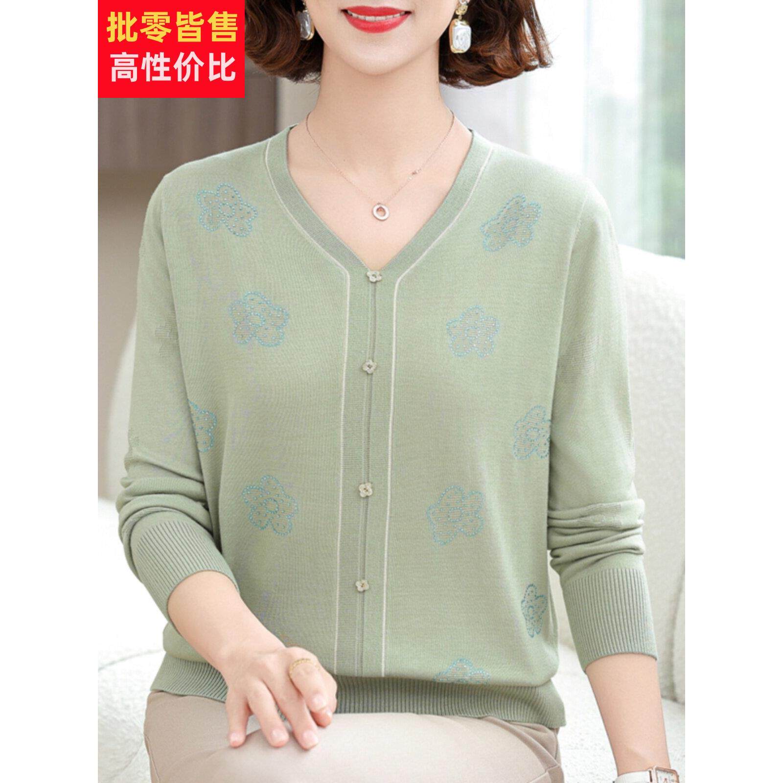 加码加码中年妇女宽松羊绒毛衣,时尚母亲的减龄针织下摆春季长袖