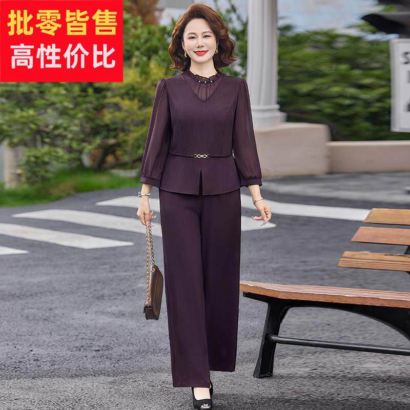 妈妈春夏洋派薄款桑蚕丝套装中老年女装端庄大气真丝两件套贵夫人