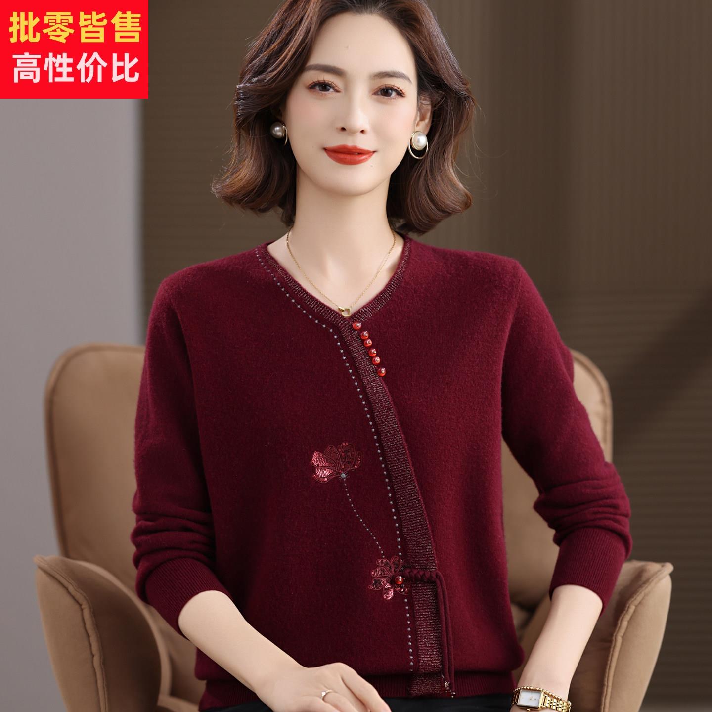 国风中年妈妈款%纯羊绒绣花毛衣中老年女装套头V领羊毛打底衫