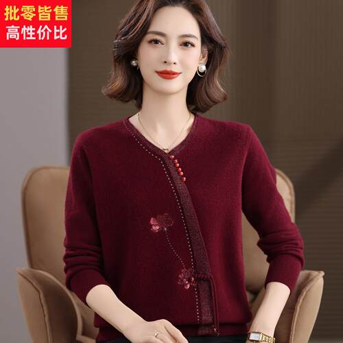 国风中年妈妈款%纯羊绒绣花毛衣中老年女装套头V领羊毛打底衫