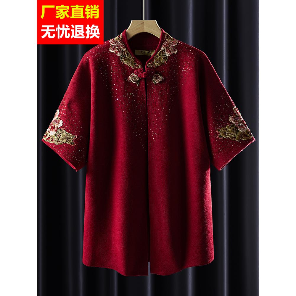 中老年人秋装女外套妈妈洋气高贵打底衫70多岁老太太春秋奶奶衣服