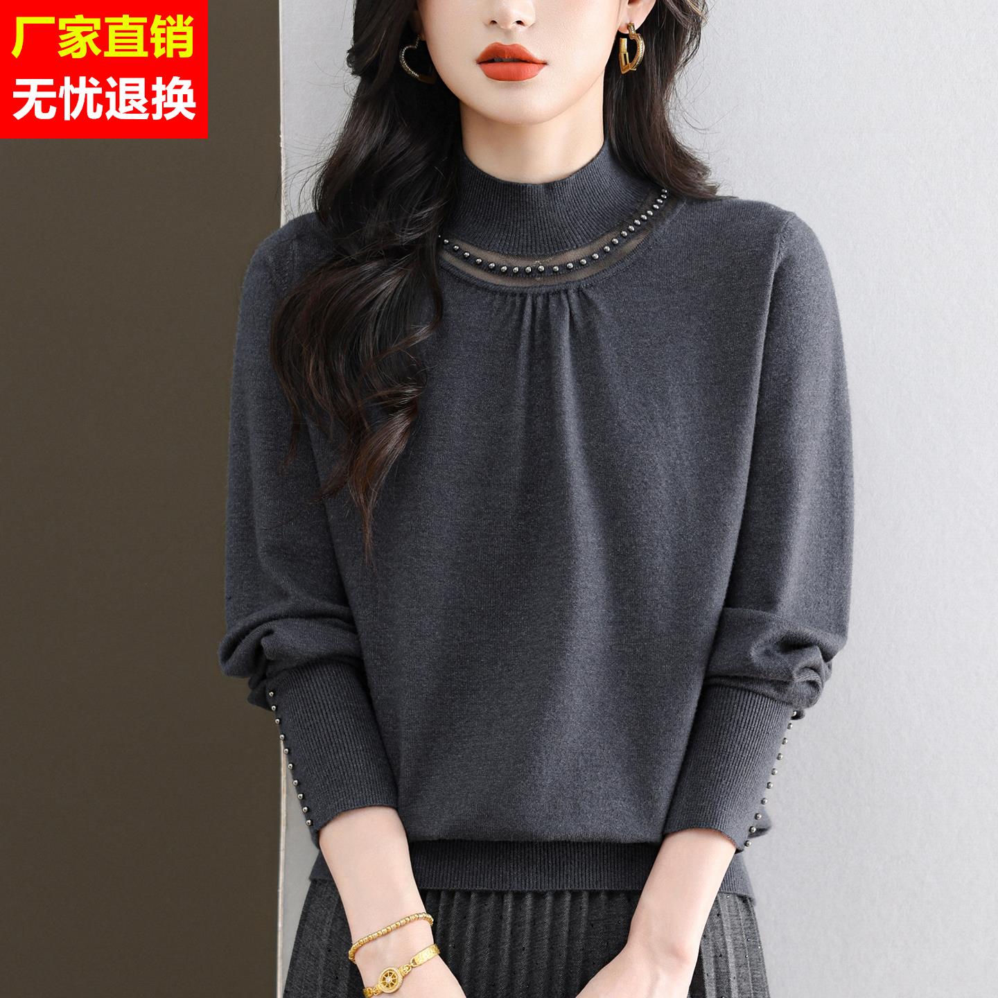 洋气半高领毛衣秋冬漂亮减龄大方宽松打底衫女2025新款轻奢高级感