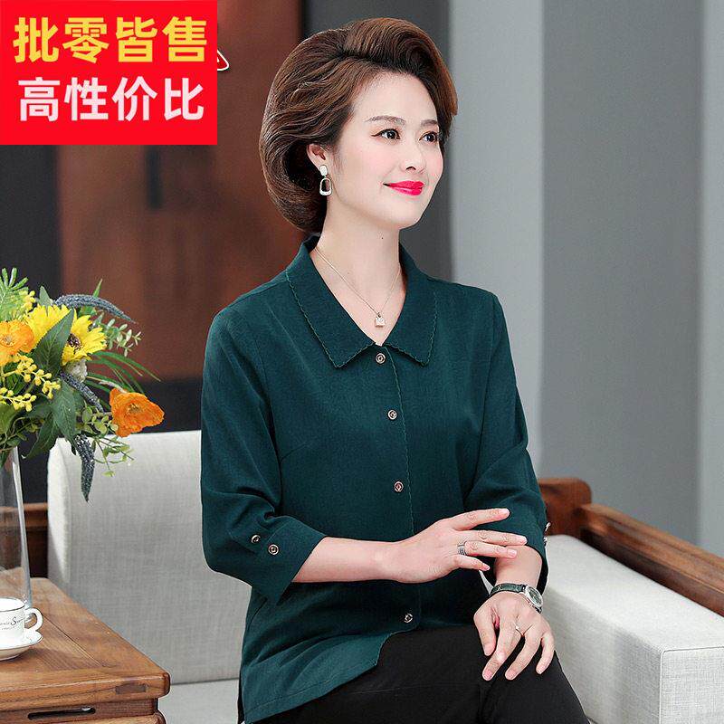 上海品牌桑蚕丝妈妈夏装纯色衬衫大牌真丝香云纱上衣中老年衬衫女