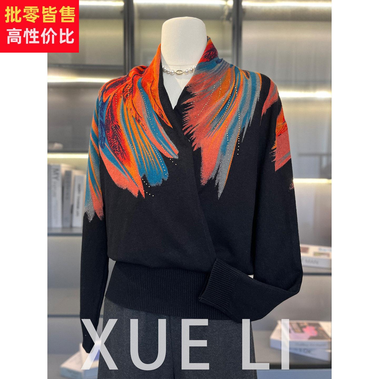 妈妈复古针织打底衫中年女装春装新款长袖上衣中老年春秋时尚毛衣