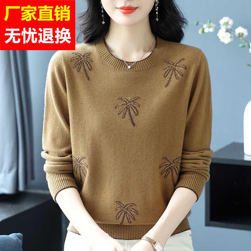 羊绒衫女100纯山羊绒毛衣打底衫秋冬重工刺绣圆领套头宽松羊毛衫