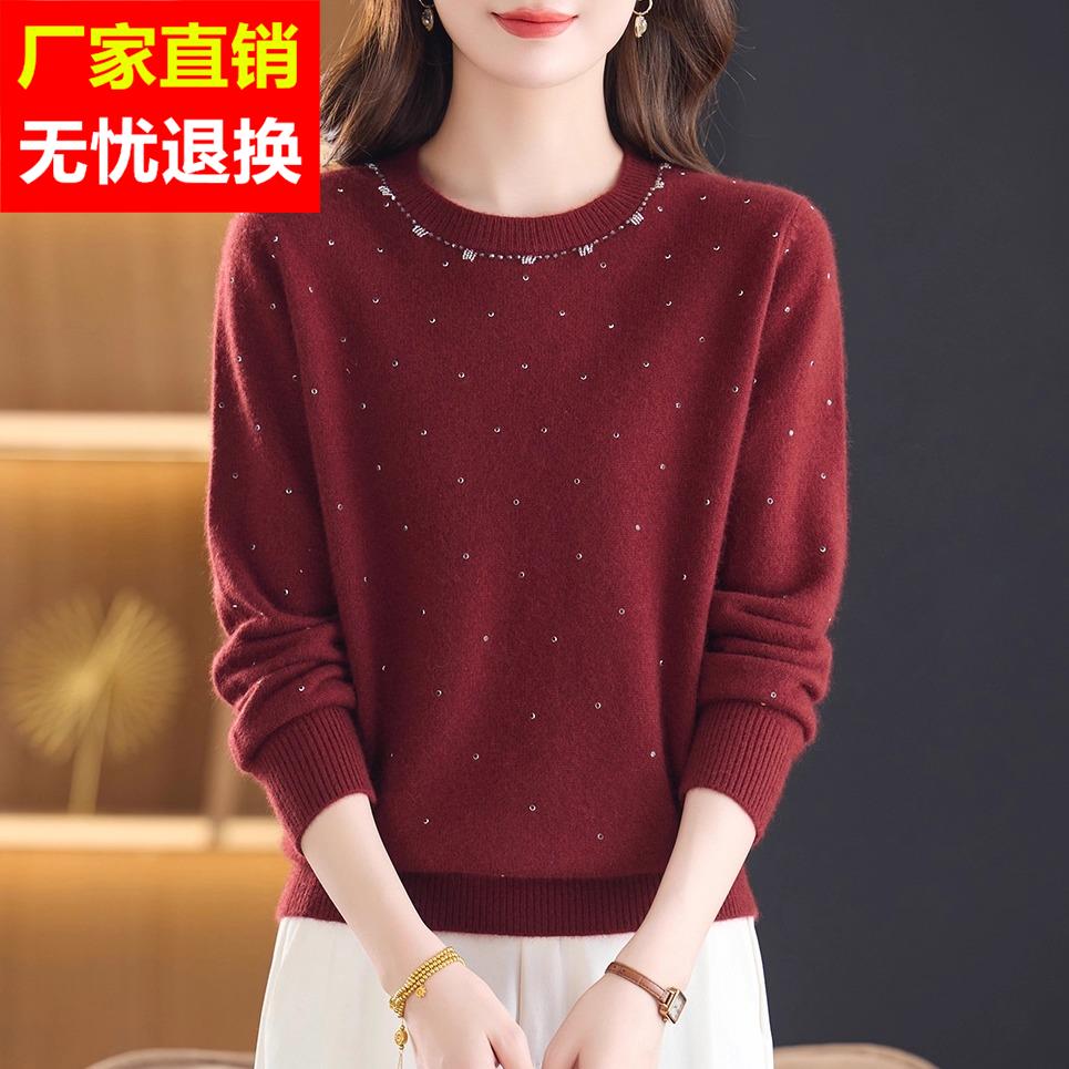 加厚毛衣新款100%纯羊绒衫女宽松圆领烫钻中老年人妈妈保暖打底衫