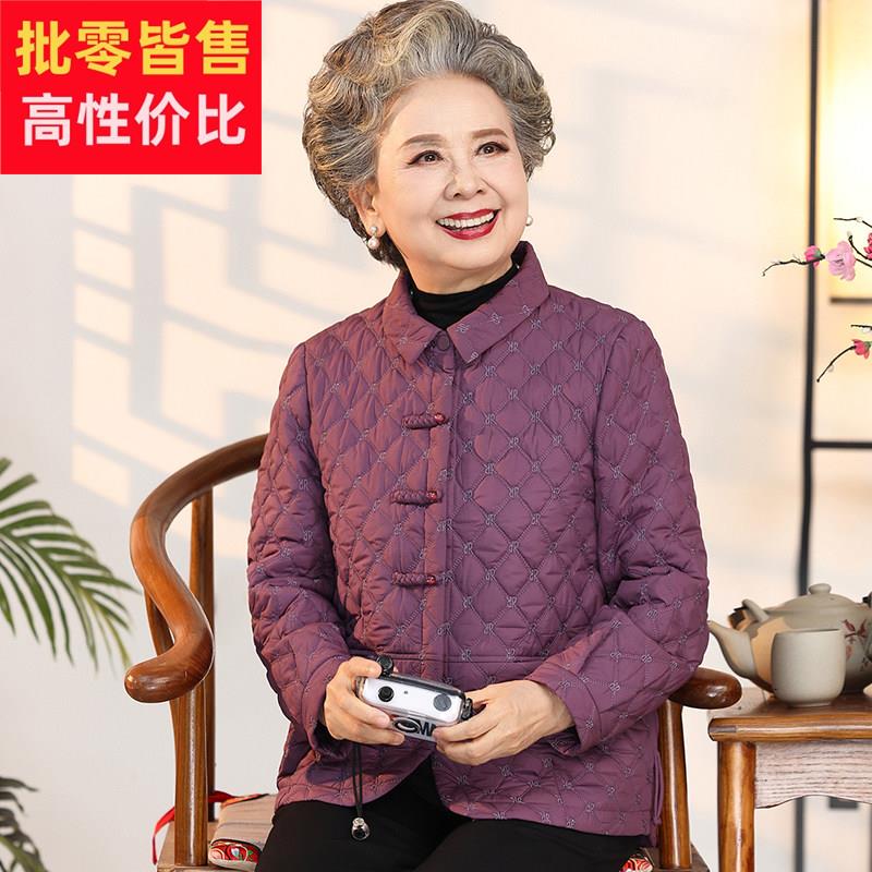 奶奶春秋时尚外套小个子妈妈轻薄棉袄老太太中老年女冬装羽绒棉服