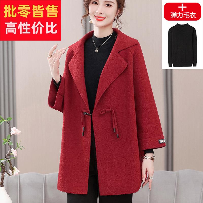 妈妈春装大码喜婆婆结婚宴礼服高贵中老年女秋冬两件套装风衣外套