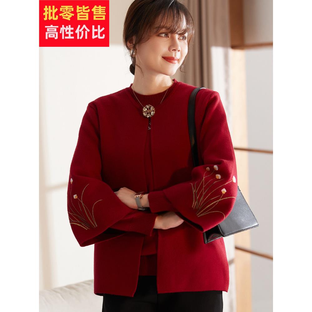 喜卉妈妈冬装本命年上衣两件套中老年女装针织衫套装秋冬毛衣外套