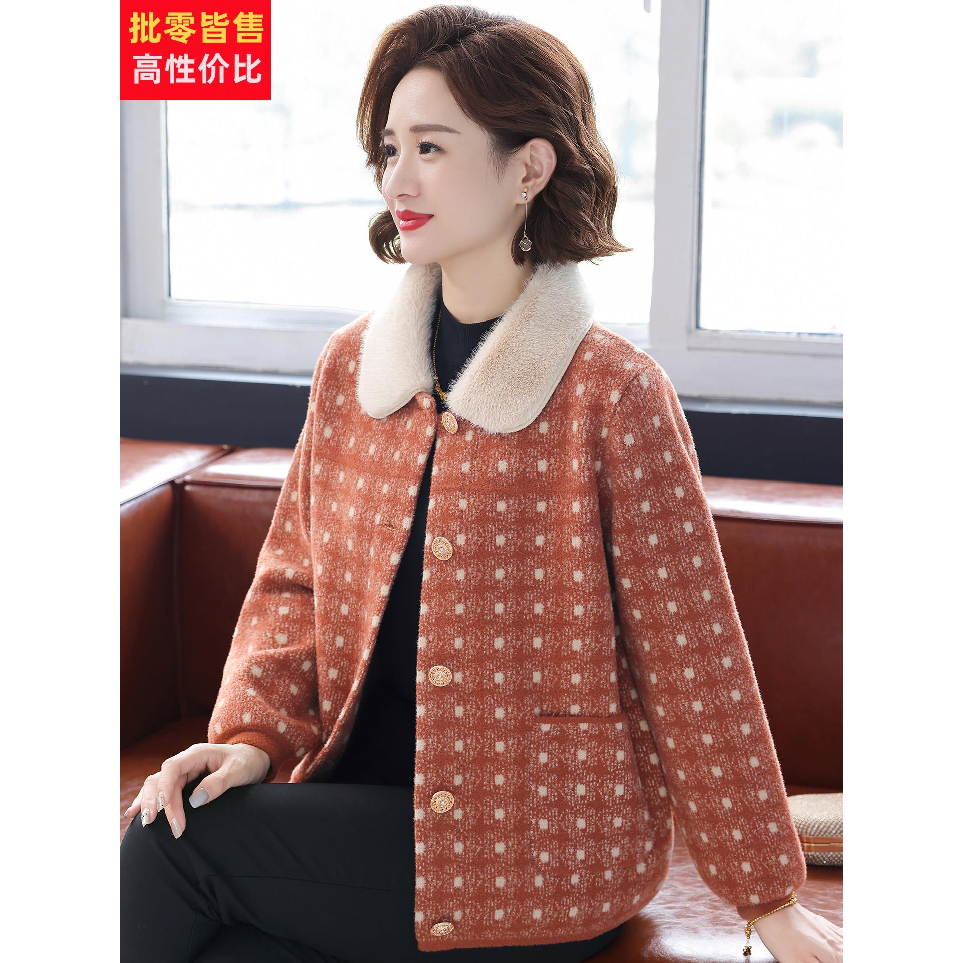 时尚短款外套女妈妈春秋装洋气衣服2025新款中老年人休闲毛呢上衣