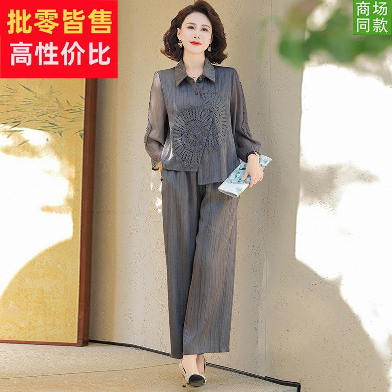 妈妈夏装洋派桑蚕丝衬衫阔腿裤套装中老年女装春夏高端真丝套装女
