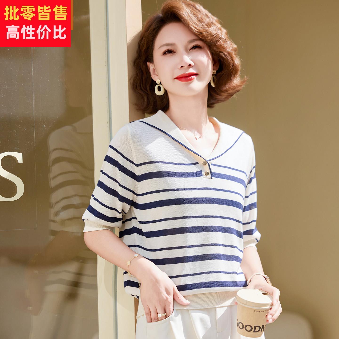 年轻妈妈夏装短袖T恤中年女装夏季洋派上衣中老年气质冰丝薄小衫