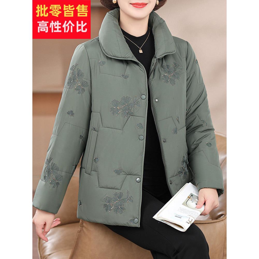 妈妈冬装短款羽绒棉衣中年妇女50岁刺绣棉袄中老年人冬季棉服外套