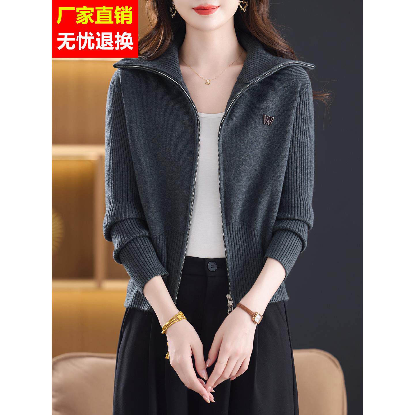 翻领羊毛衫拉炼针织衫女开衫超短款高腰小个子毛衣外套卡腰小披肩