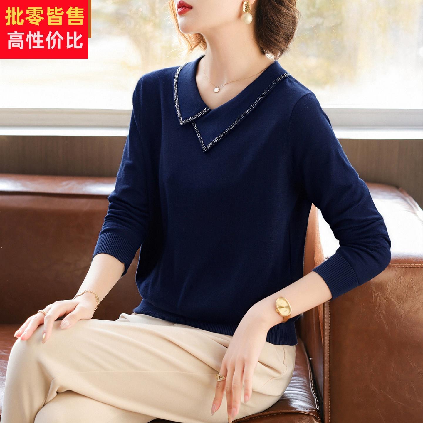 妈妈洋气针织打底衫中年女装秋冬装新款毛衣中老年烫钻大码上衣服