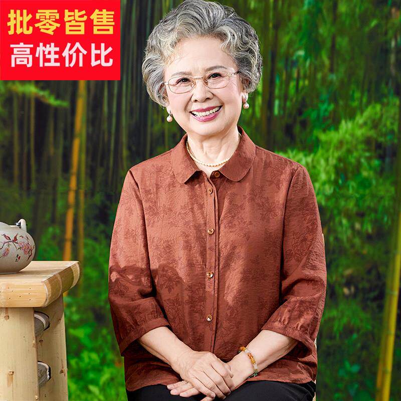 中老年夏装女翻领衬衫妈妈七分袖奶奶开衫2025新款老太太宽松衣服