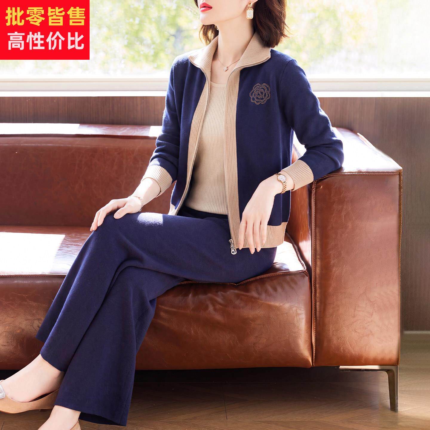 妈妈洋气薄款针织外套中年女装春秋装四五十岁中老年时尚翻领套装