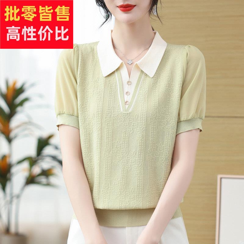母亲节妈妈端庄大气夏装短袖T恤衫上衣服新款中老年轻女洋派套装