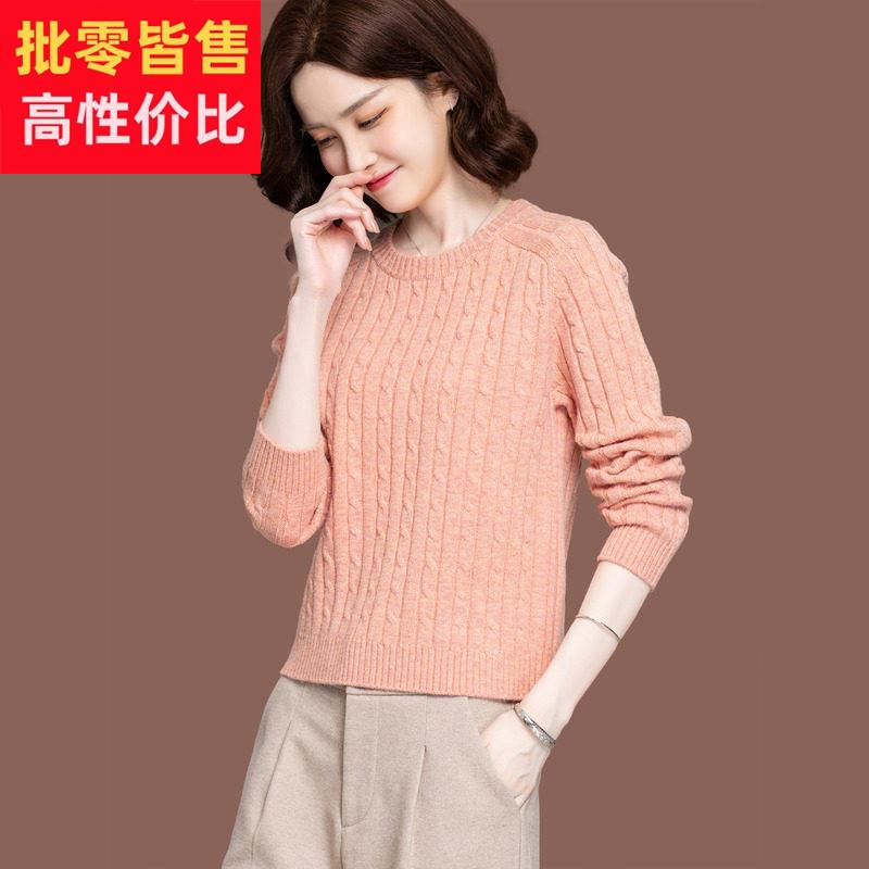 羊毛衫小个子低圆领毛衣女秋冬配裙子上衣内搭短款加厚针织打底衫