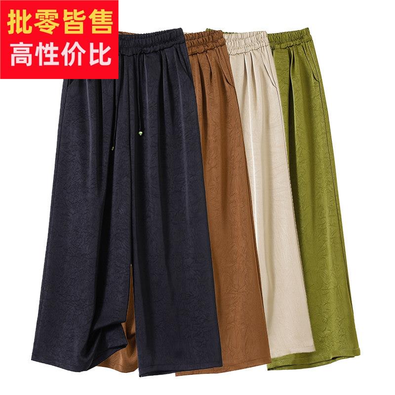 中国风真丝中老年妈妈女裤夏季大尺码宽松松紧高腰宽裤桑蚕丝裤子