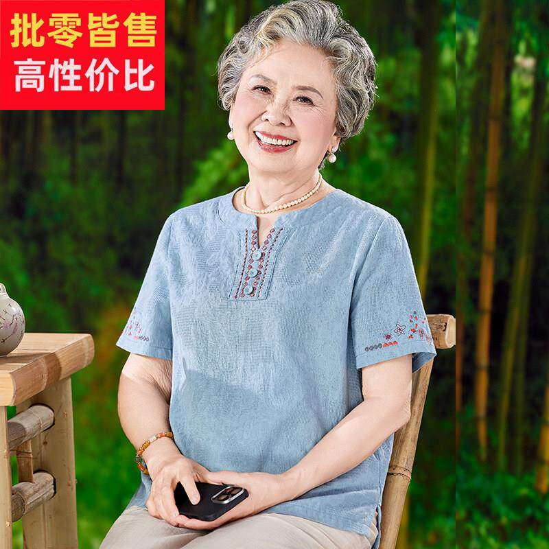 中老年人纯棉短袖t恤女妈妈夏装套装老太太全棉衣服奶奶夏季上衣