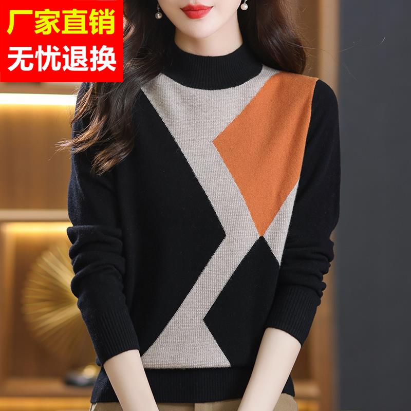 100纯羊绒衫时尚毛衣女撞色秋冬新款上衣半高领保暖打底羊毛衫厚