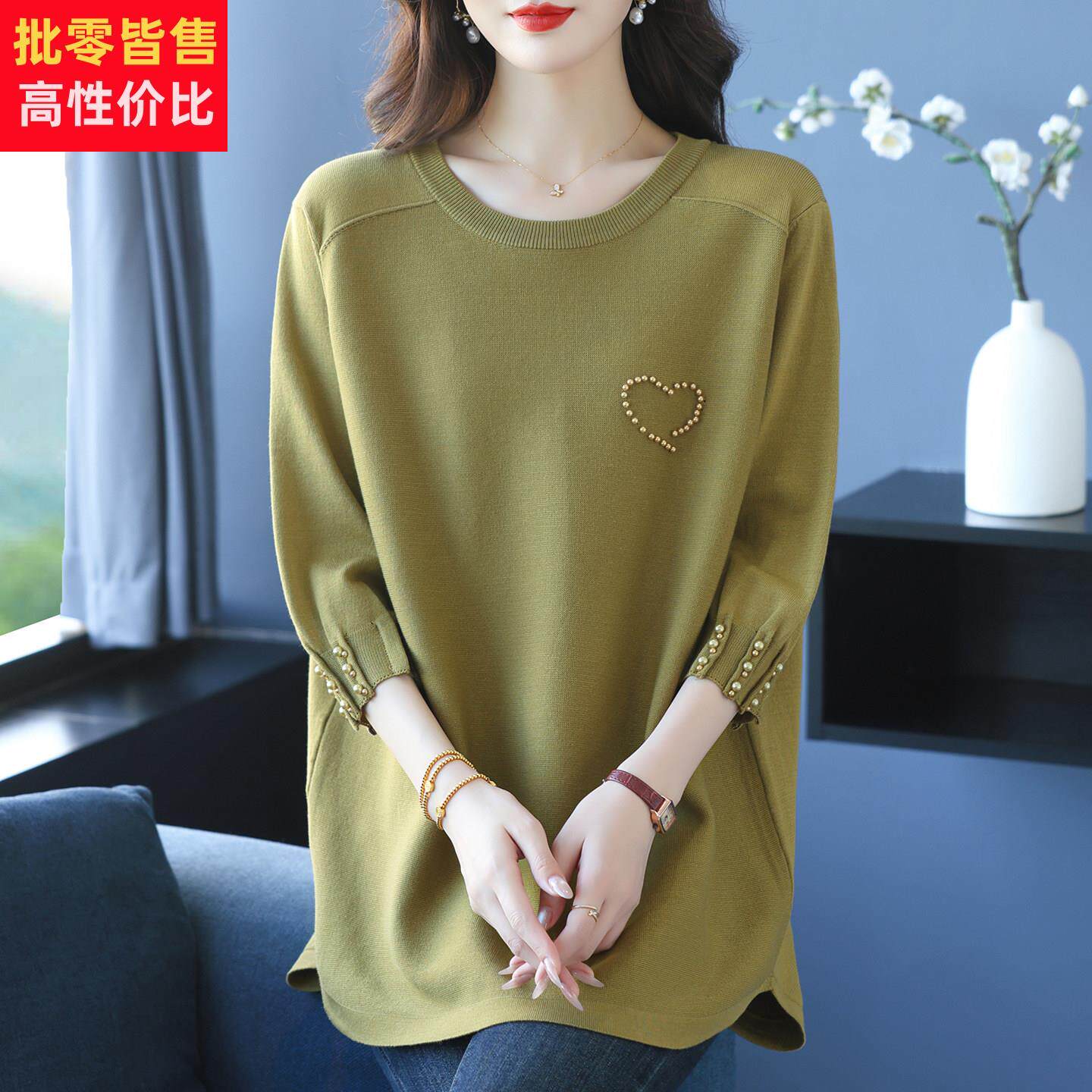 特大码薄款七分袖上衣女胖妈妈春秋装宽松遮肚子中长款冰丝针织衫
